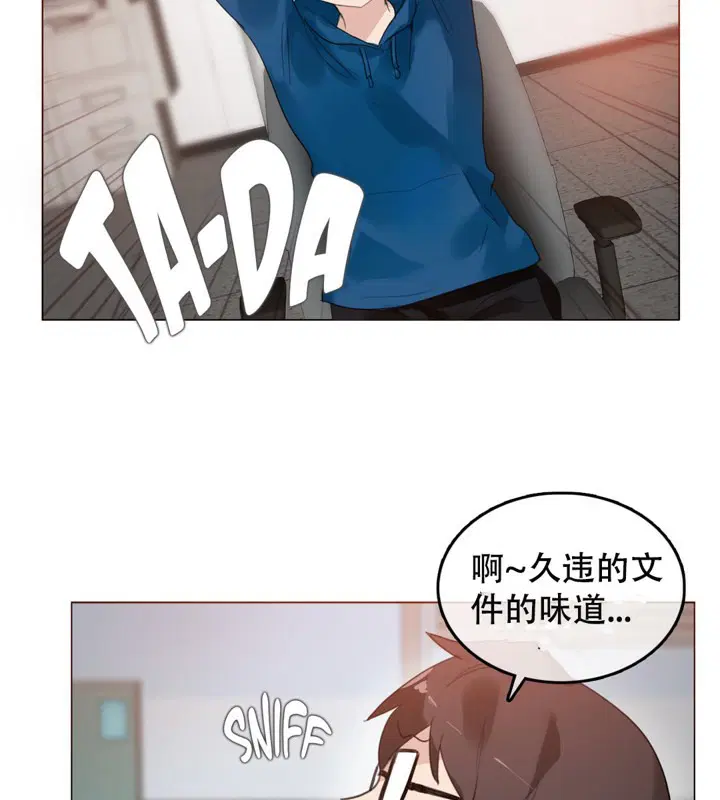 第52話
