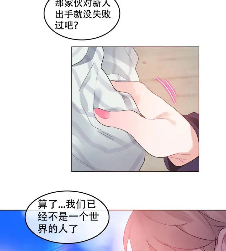 第52話