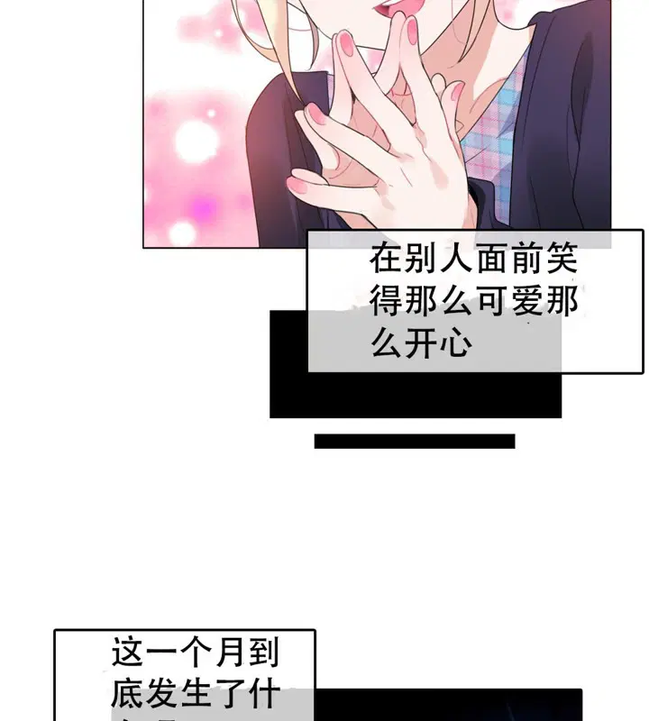 第52話