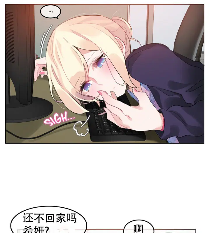 第52話