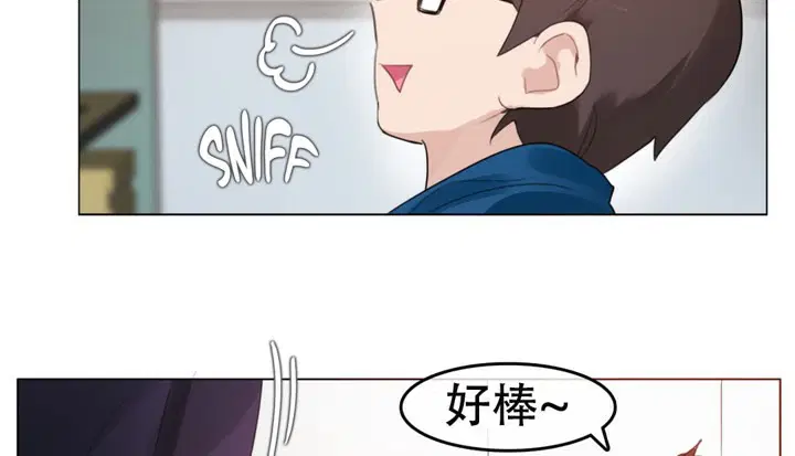 第52話
