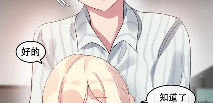 第52話