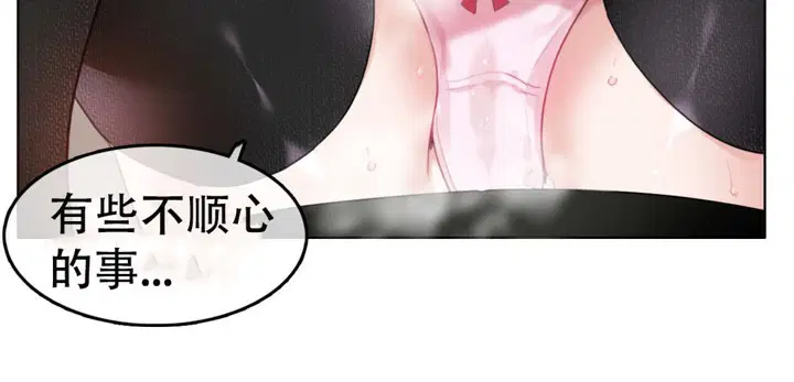 第52話