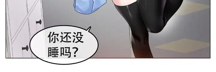 第52話