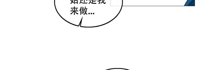 第52話