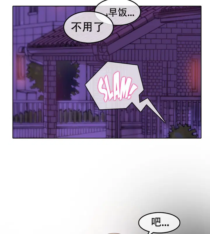第52話