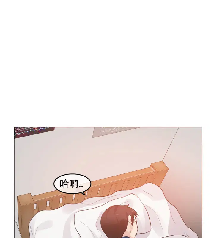 第52話