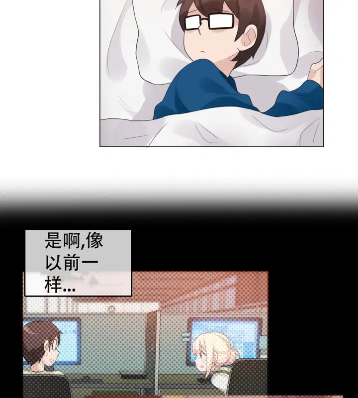 第52話
