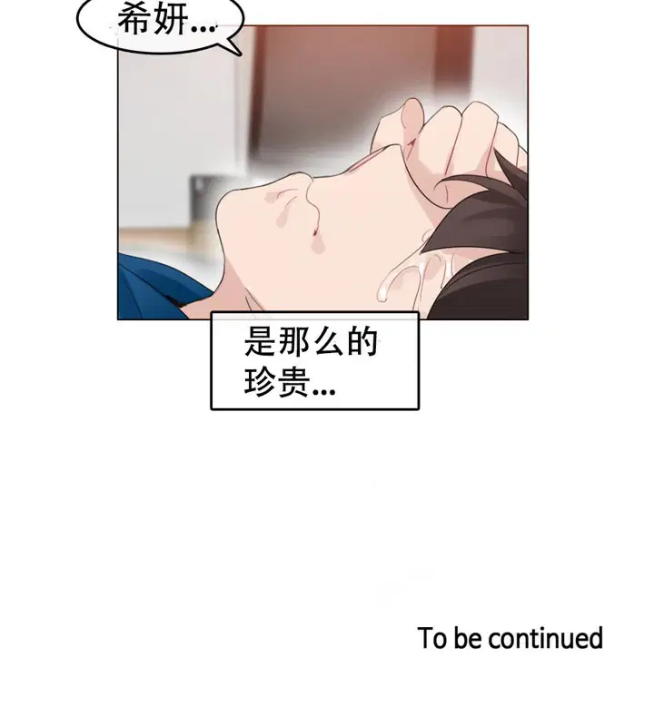 第52話
