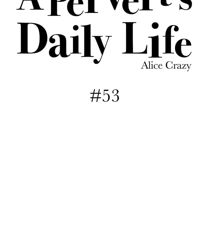 第53話