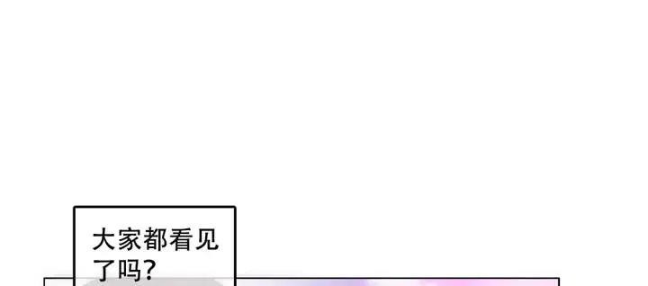 第53話