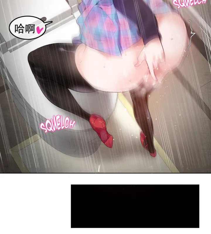 第53話