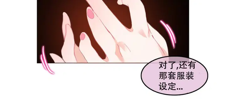 第53話