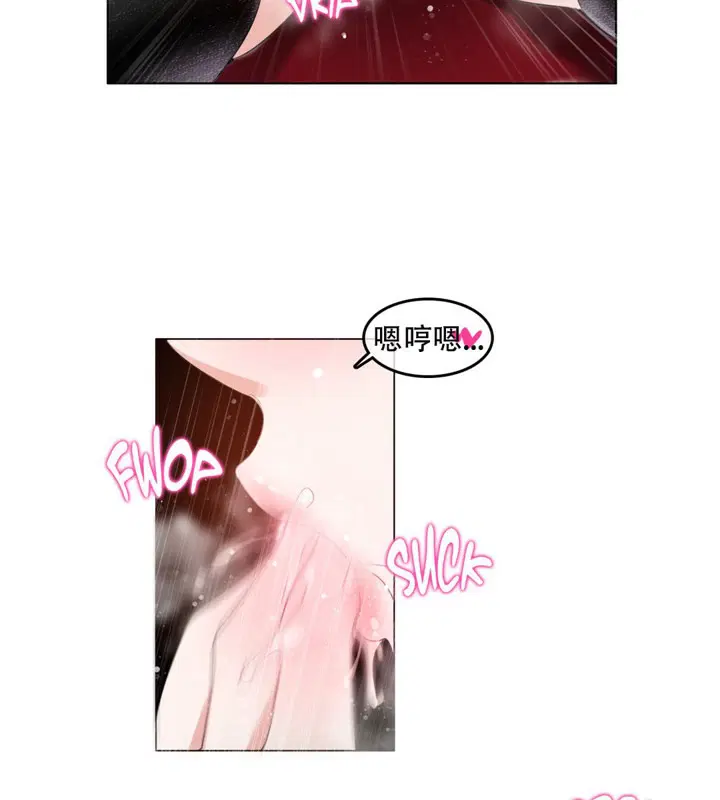 第53話