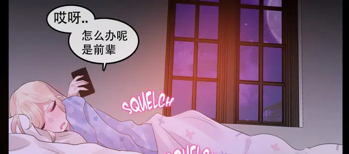 第53話