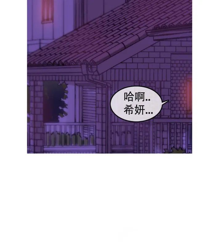 第53話