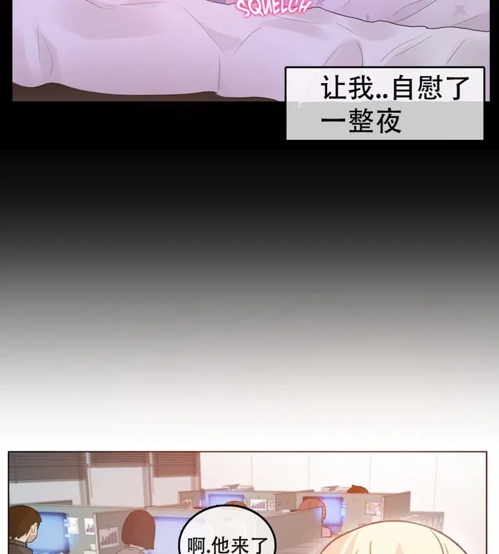 第53話