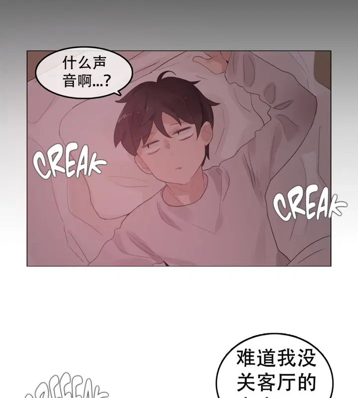 第54話