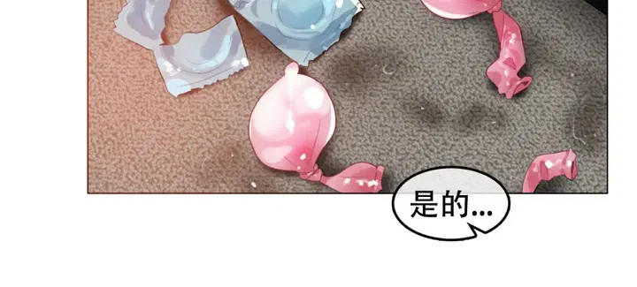 第54話