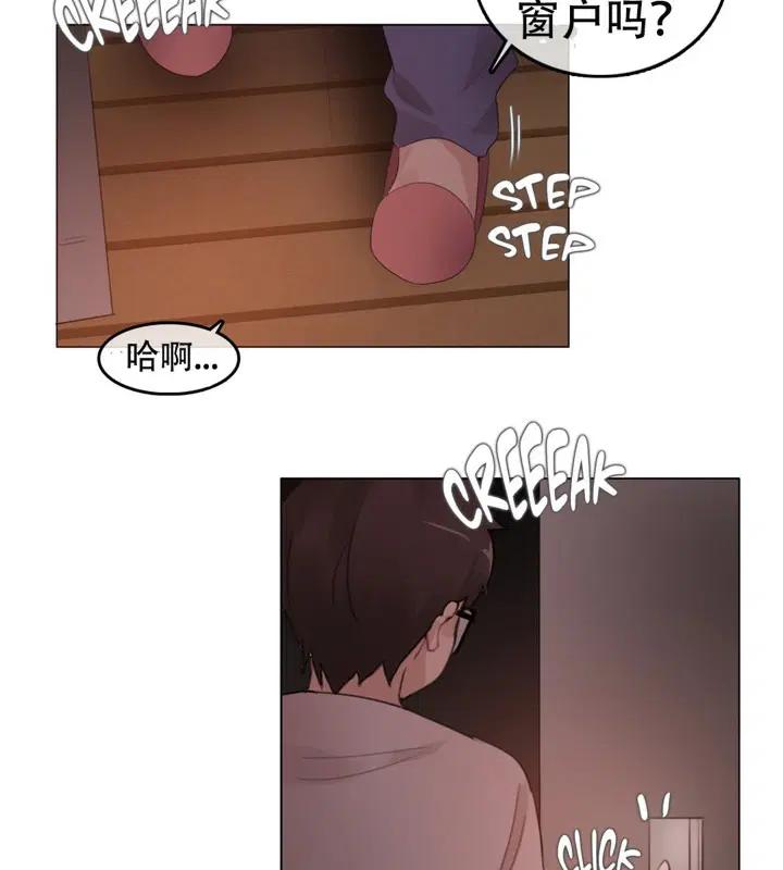 第54話