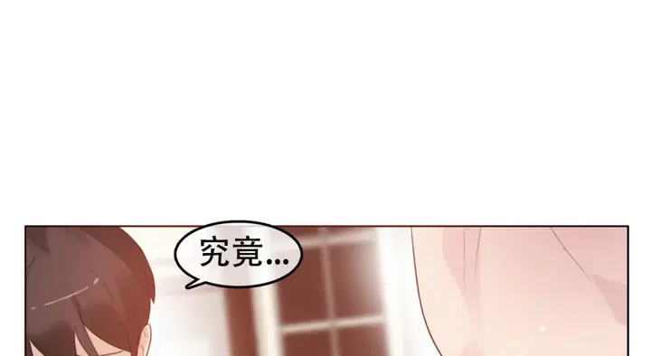 第54話