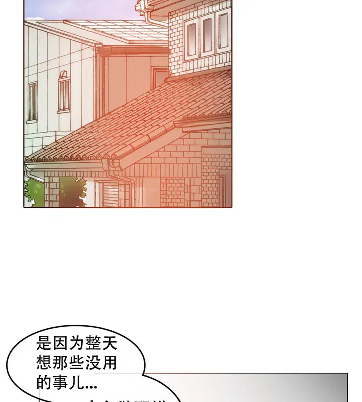 第54話