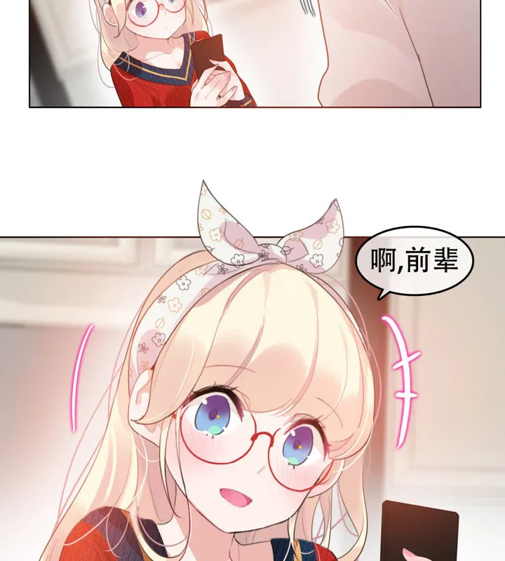 第54話