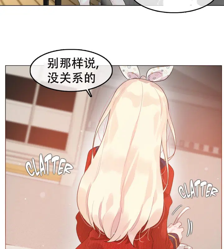 第54話