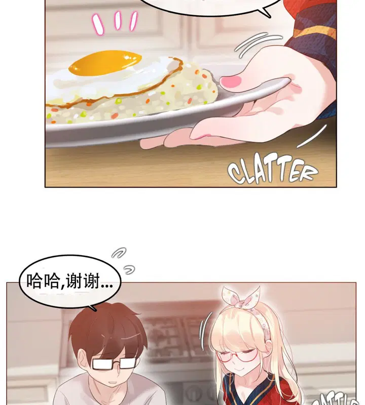 第54話
