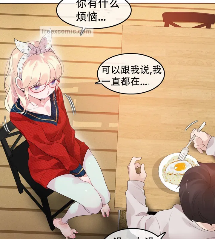 第54話