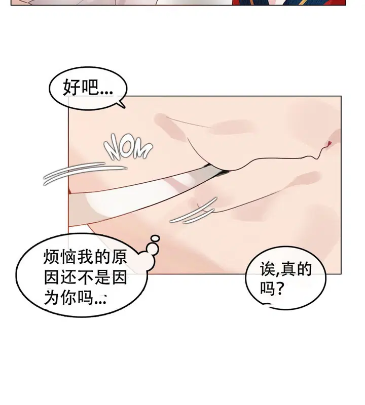 第54話