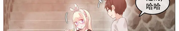 第54話