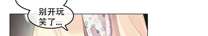第54話