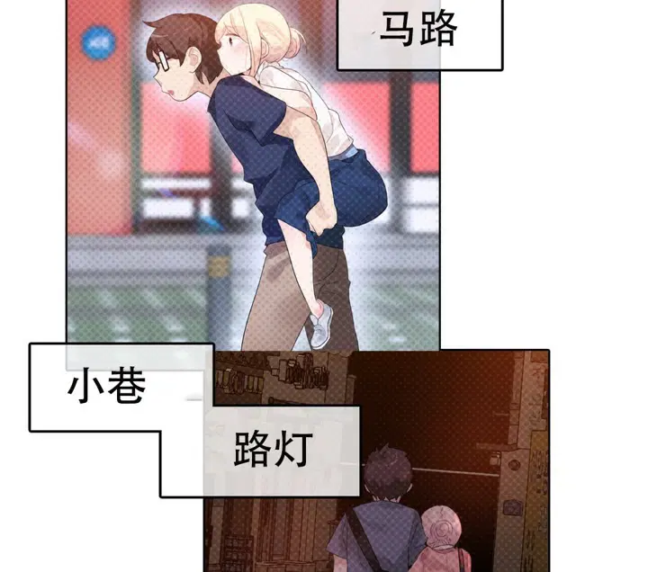 第54話