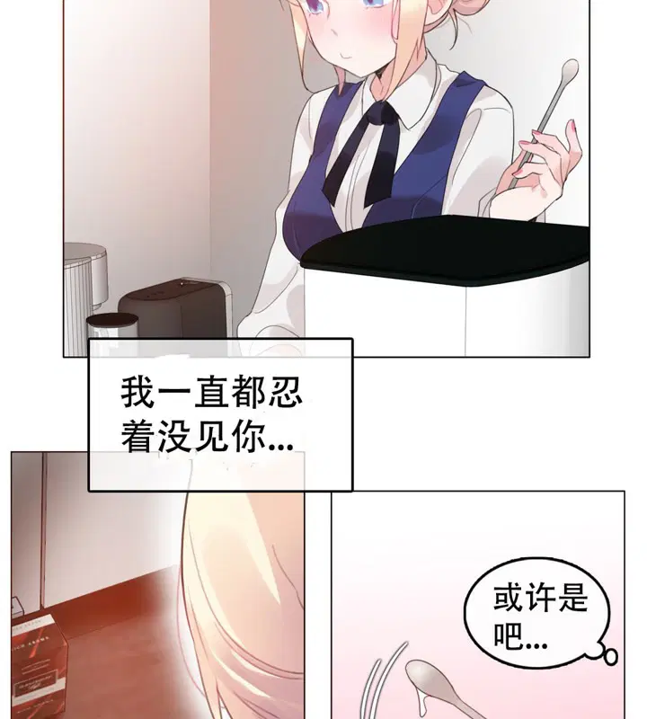第55話