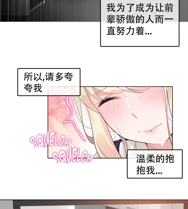第55話