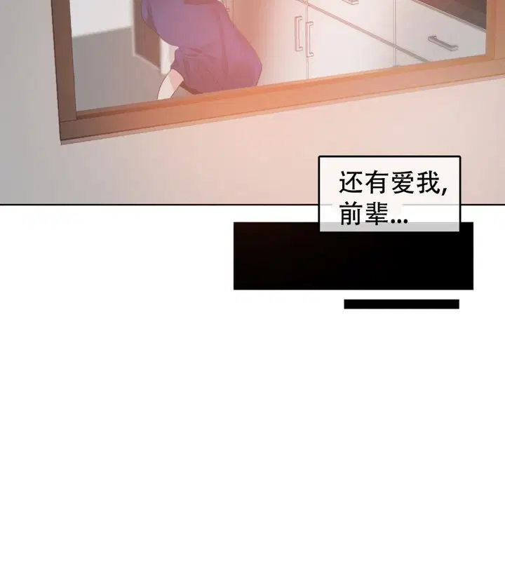 第55話
