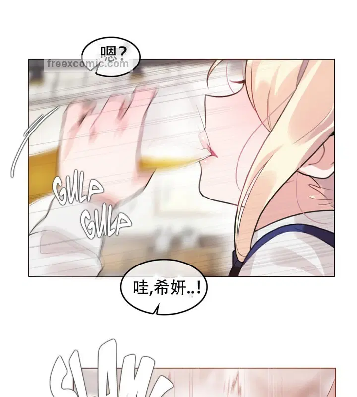 第55話