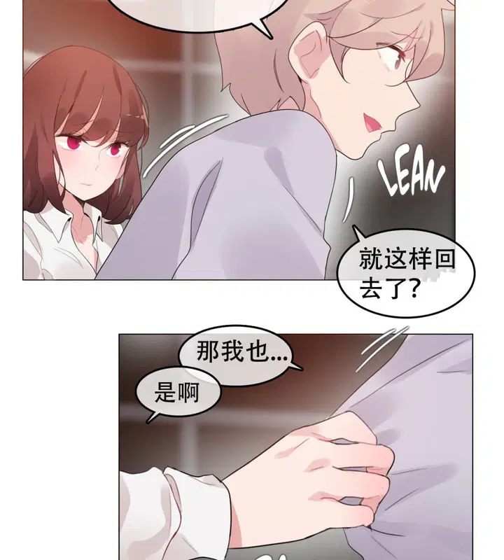 第55話