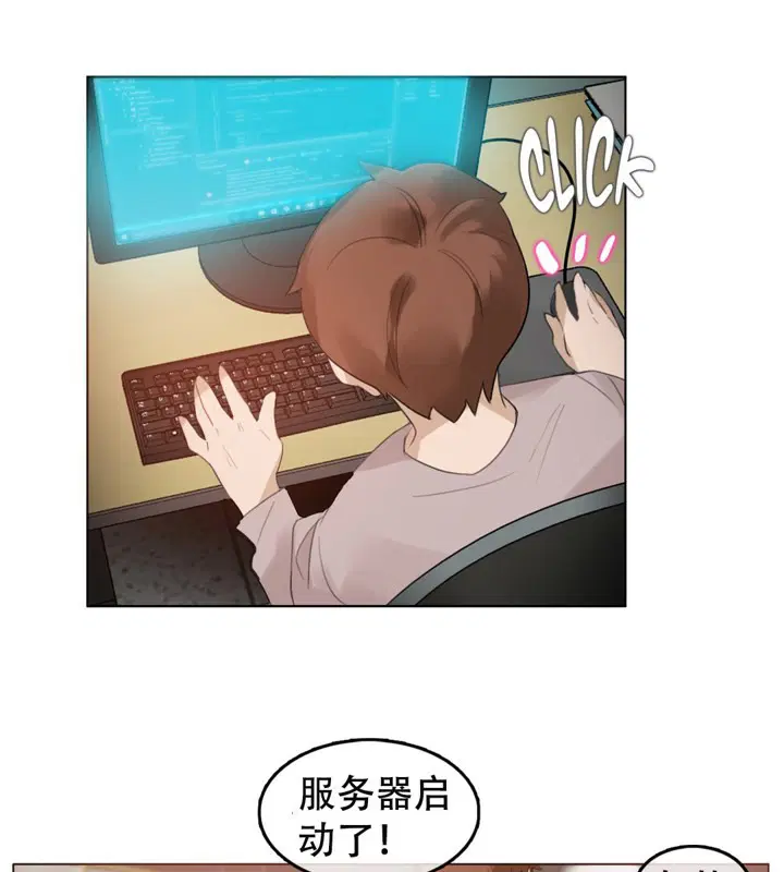 第55話