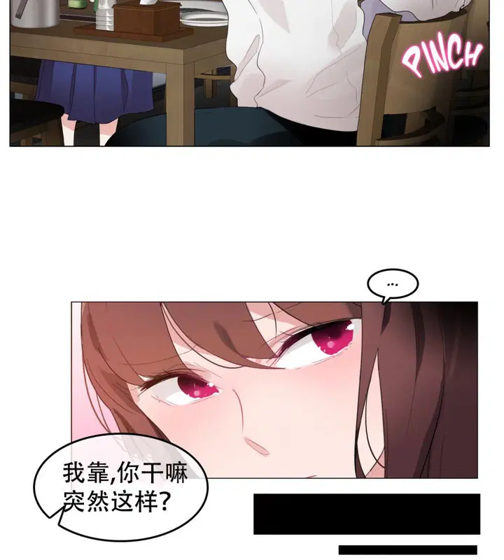 第55話