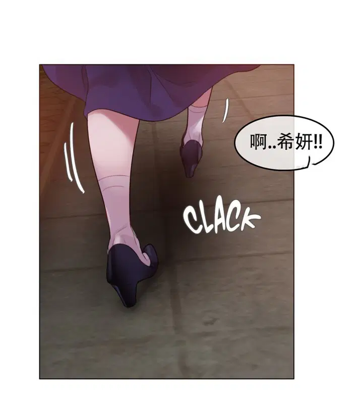 第55話