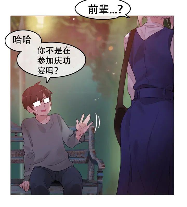 第55話