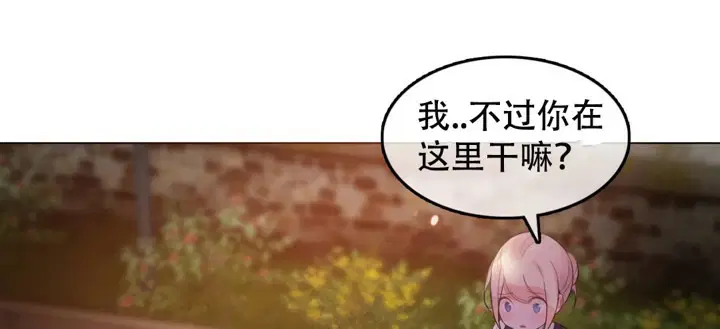 第55話