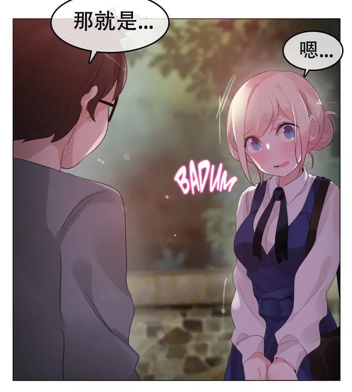 第55話