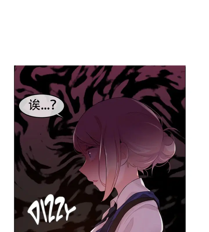 第55話