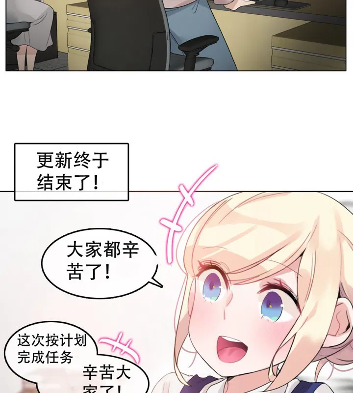 第55話