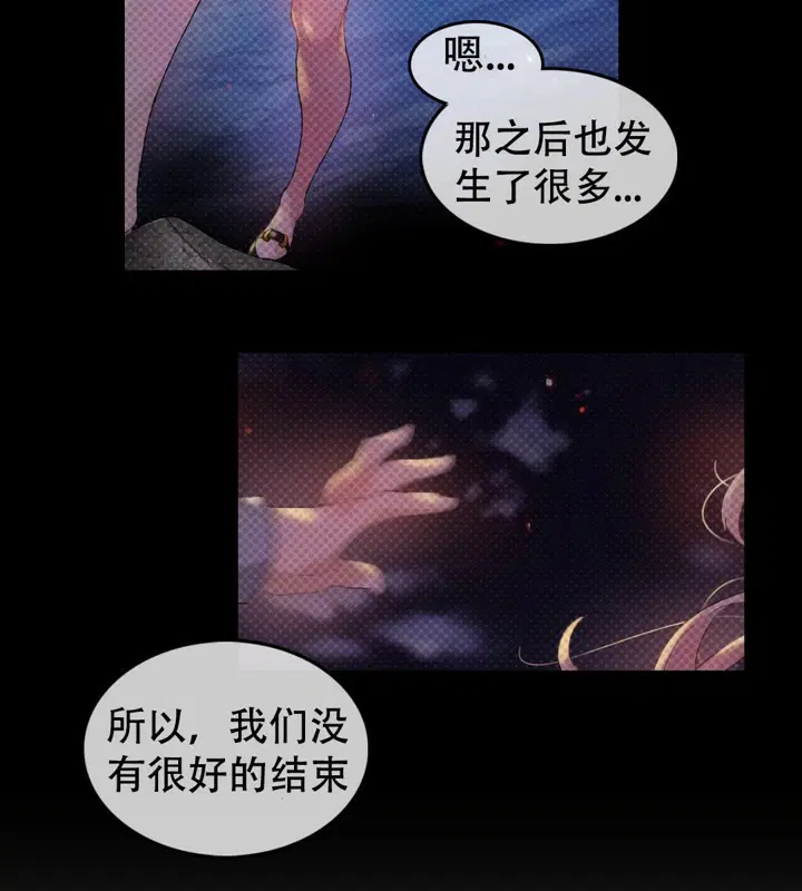 第55話