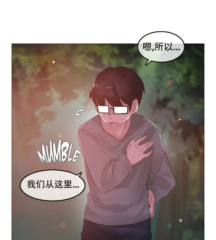 第55話