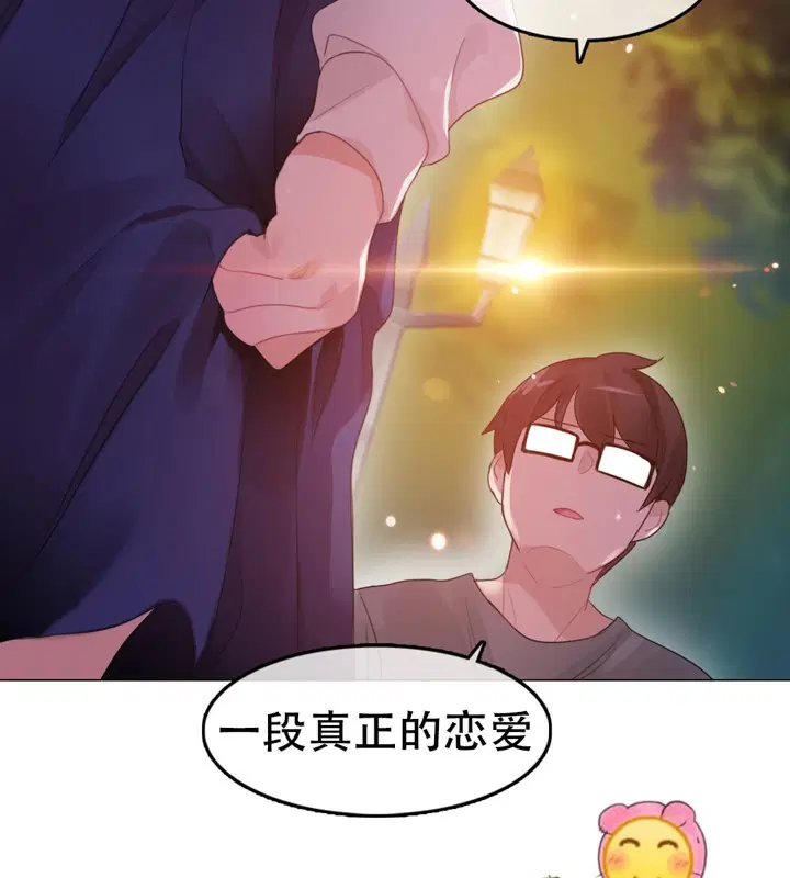 第55話